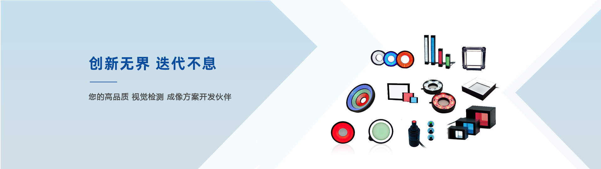 共展蓝图